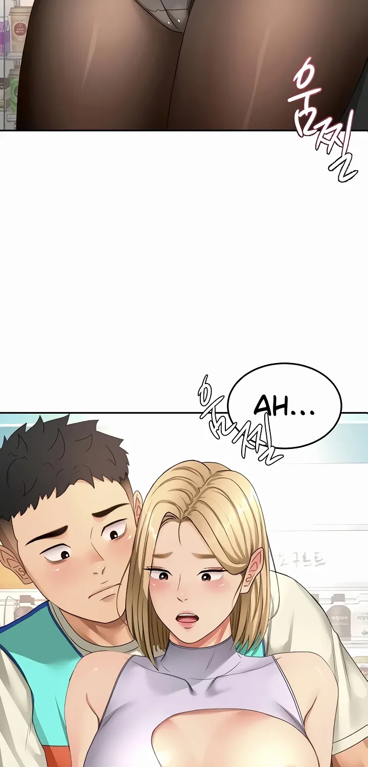 Rooftop Sex King Chapter 54 page 5 - 