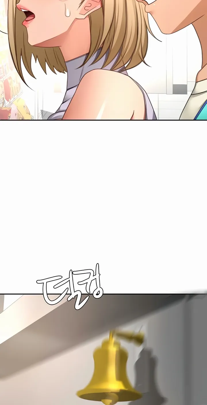 Rooftop Sex King Chapter 54 page 42 - 
