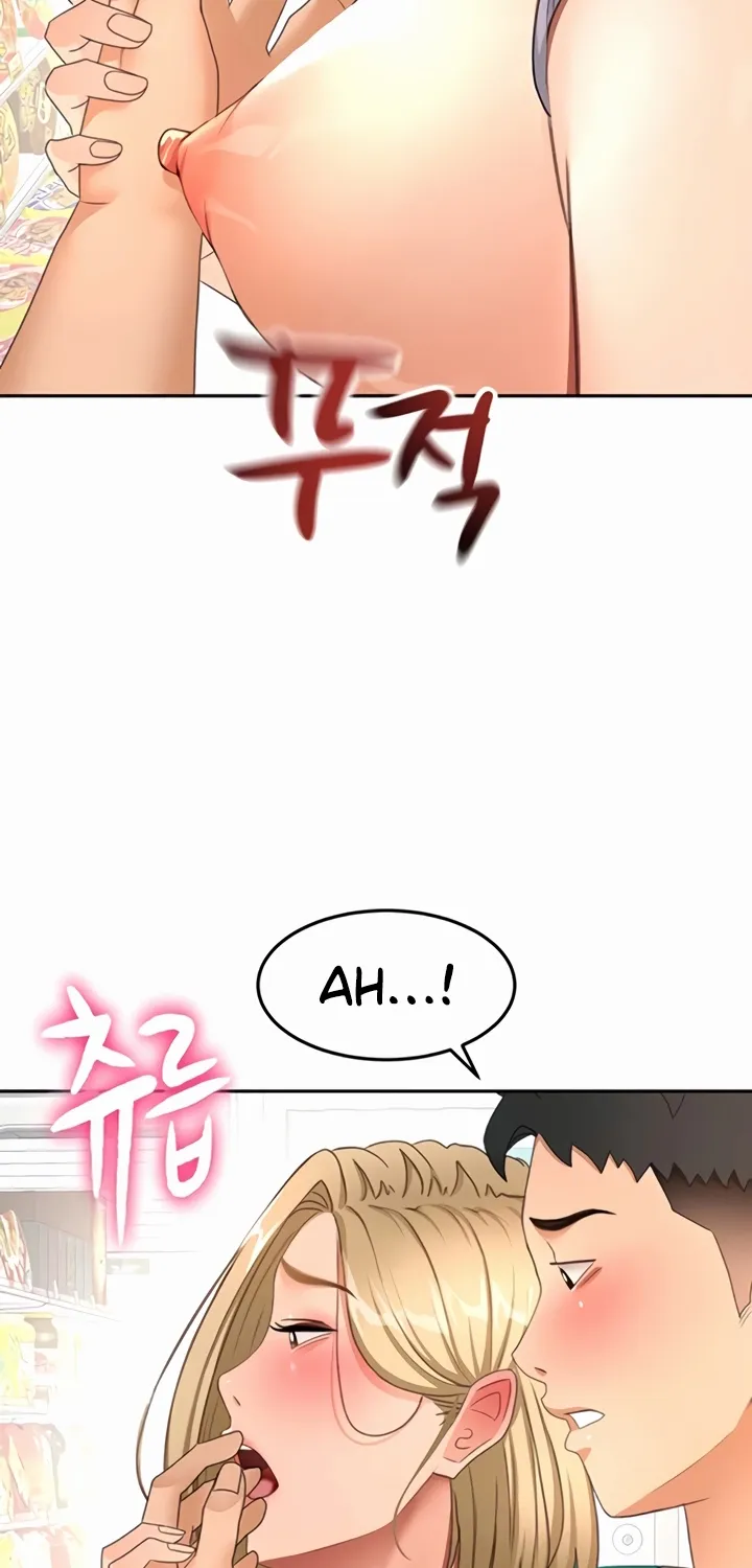 Rooftop Sex King Chapter 54 page 70 - 