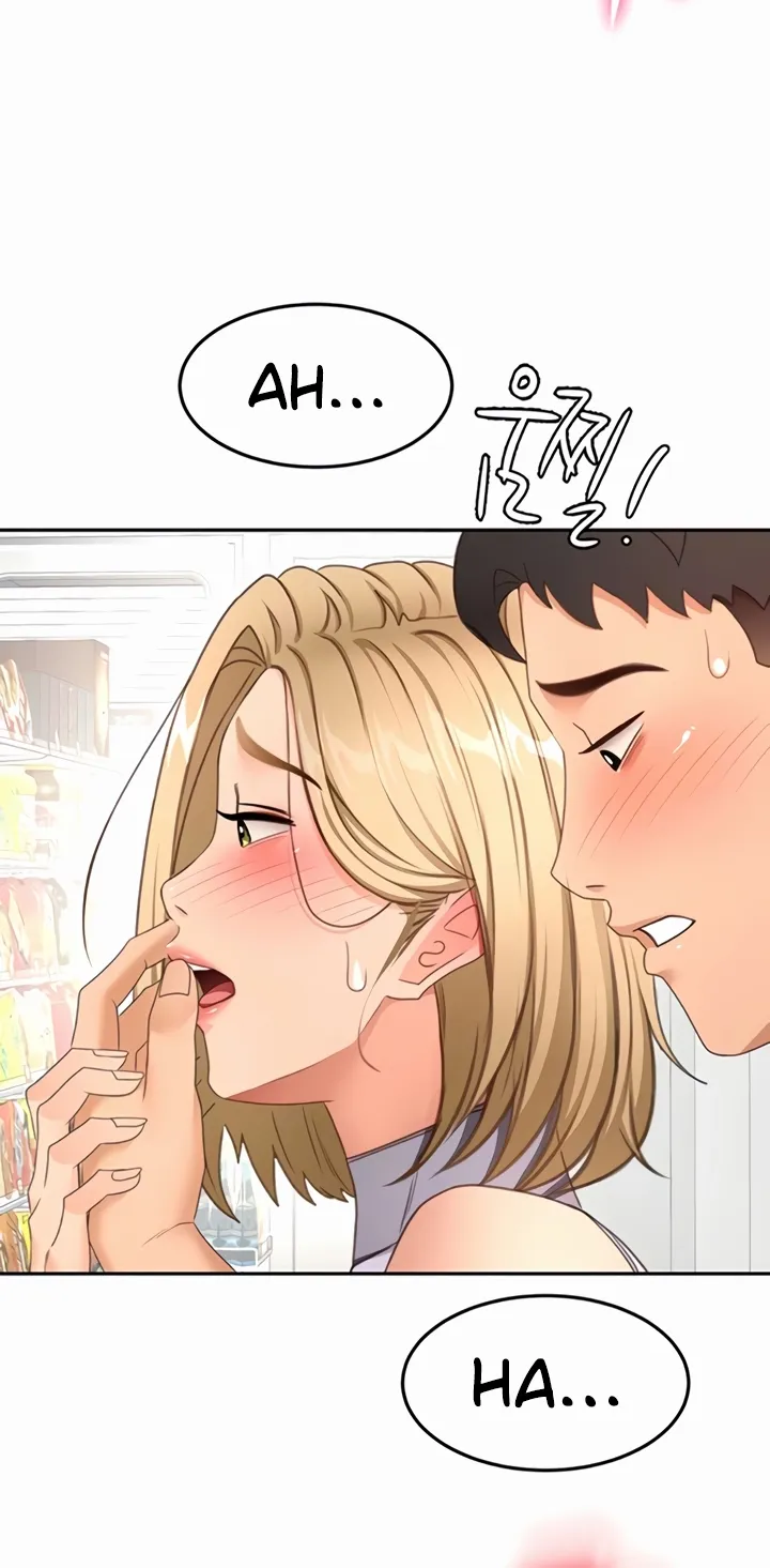 Rooftop Sex King Chapter 54 page 72 - 