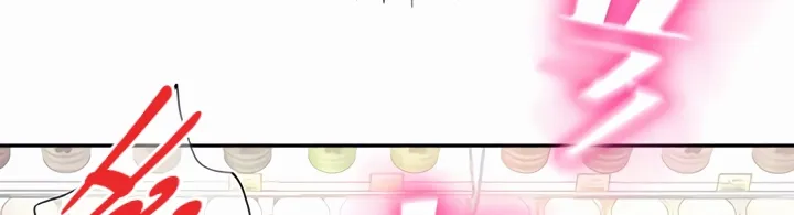 Rooftop Sex King Chapter 54 page 77 - 