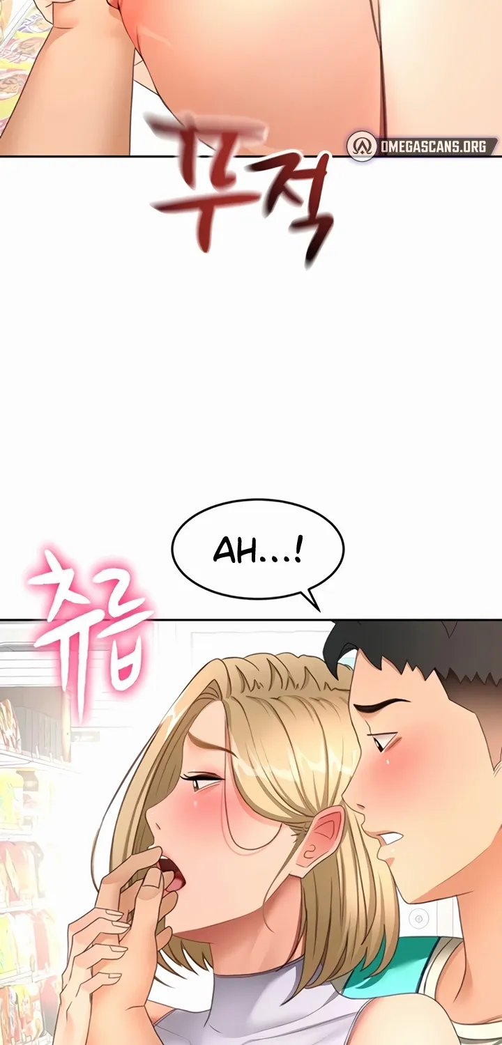 Rooftop Sex King Chapter 55 page 3 - 