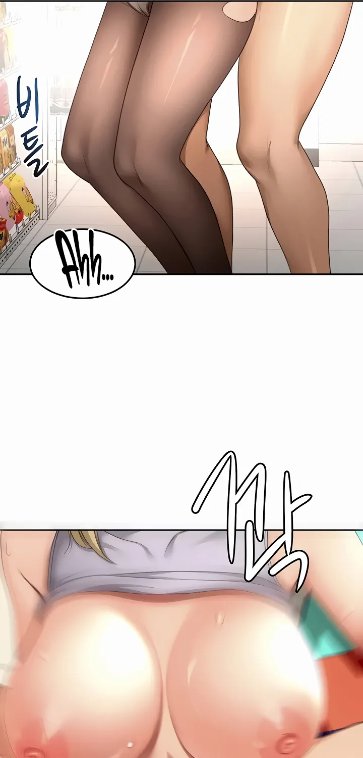 Rooftop Sex King Chapter 55 page 33 - 
