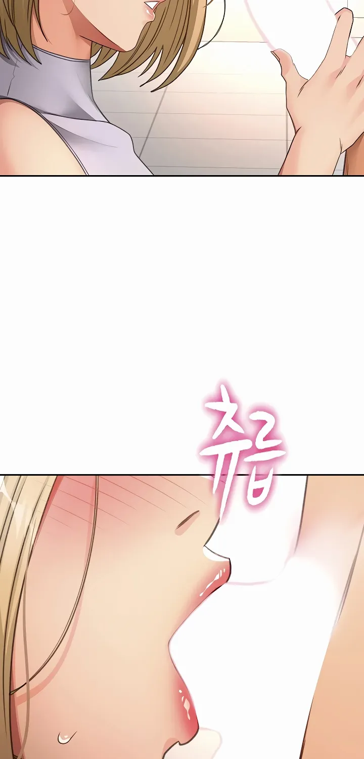 Rooftop Sex King Chapter 55 page 39 - 