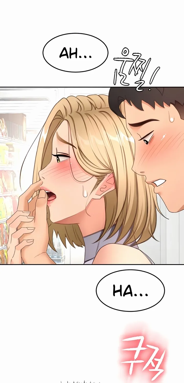 Rooftop Sex King Chapter 55 page 5 - 