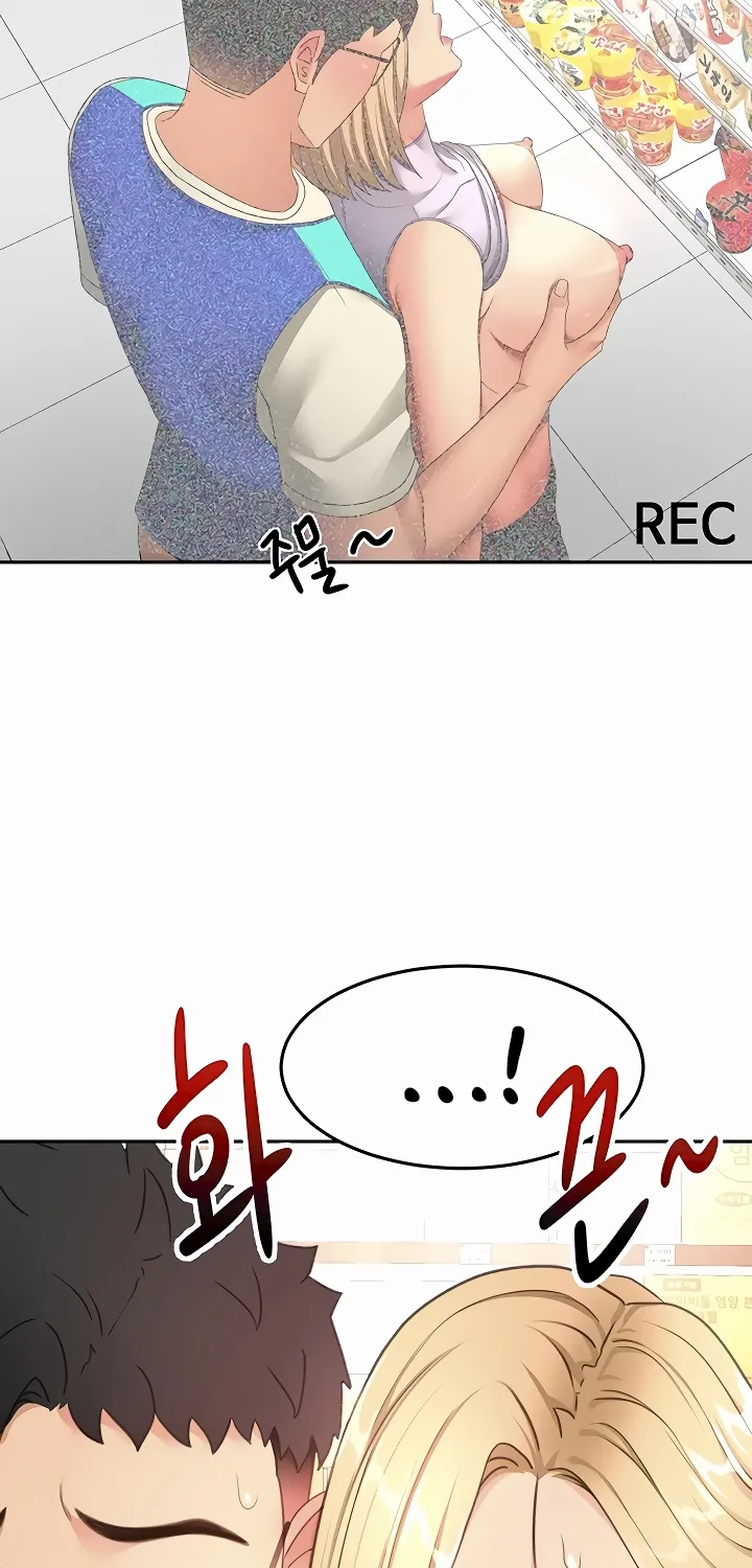 Rooftop Sex King Chapter 55 page 56 - 