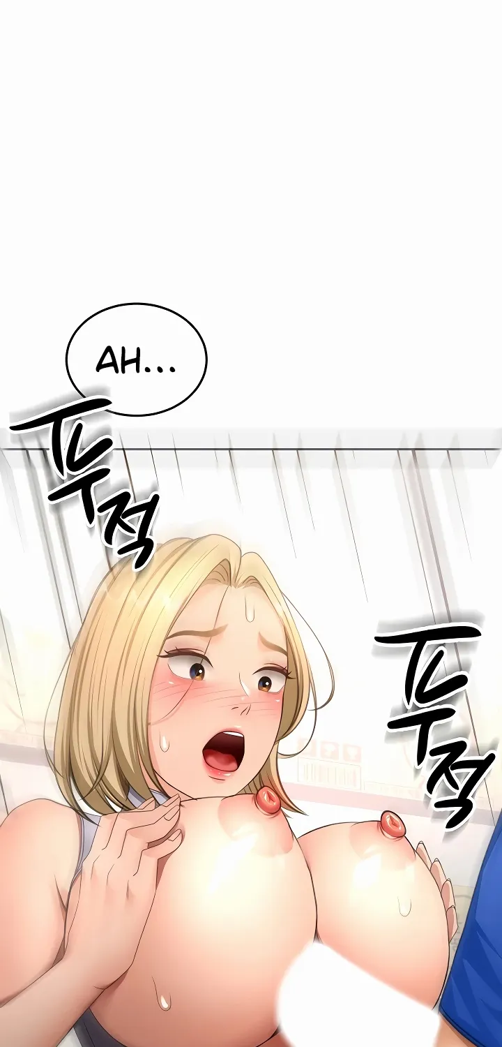 Rooftop Sex King Chapter 57 page 11 - 