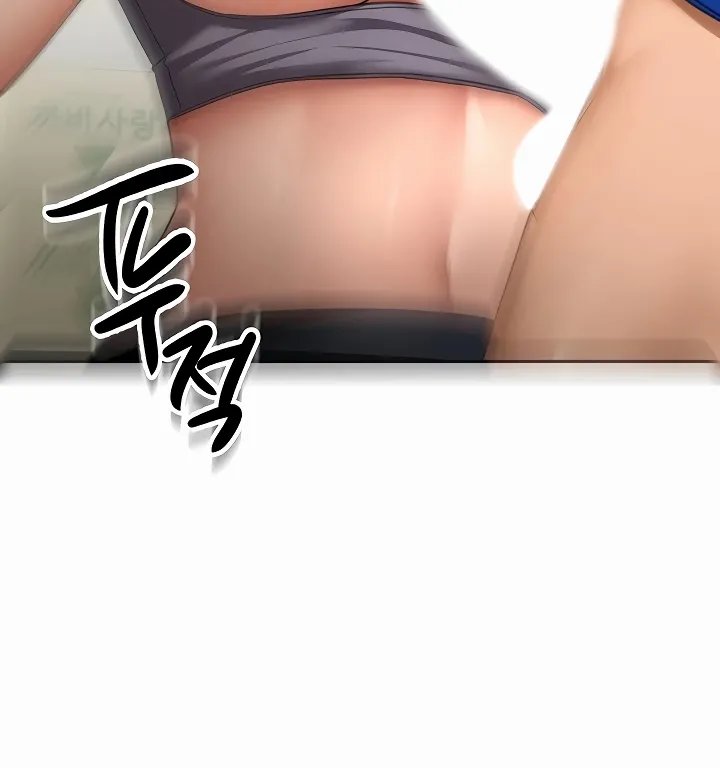 Rooftop Sex King Chapter 57 page 12 - 