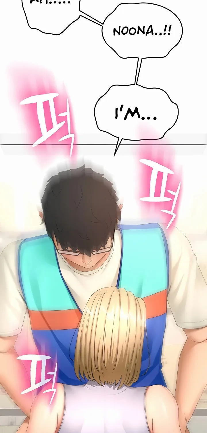 Rooftop Sex King Chapter 57 page 19 - 