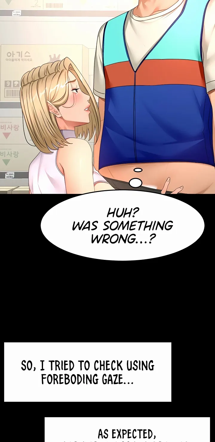 Rooftop Sex King Chapter 57 page 27 - 
