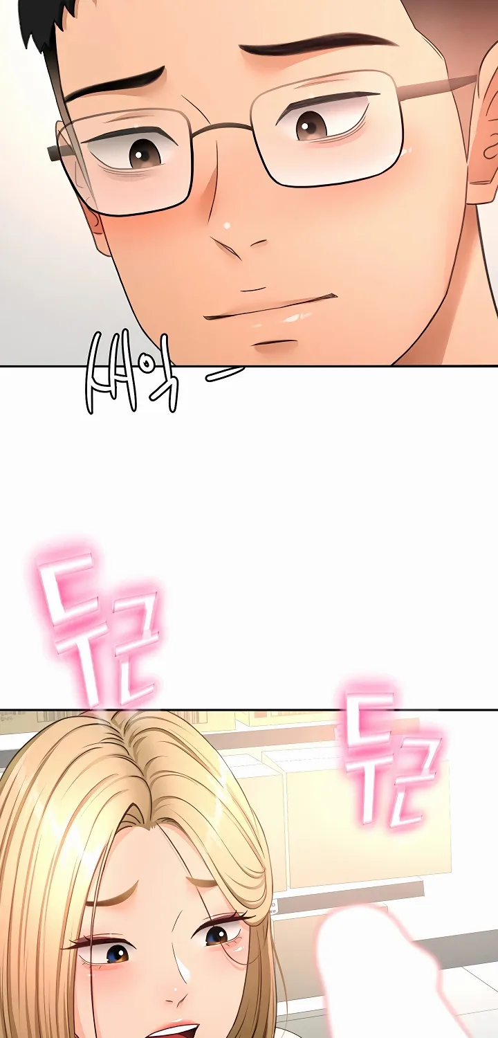 Rooftop Sex King Chapter 57 page 39 - 