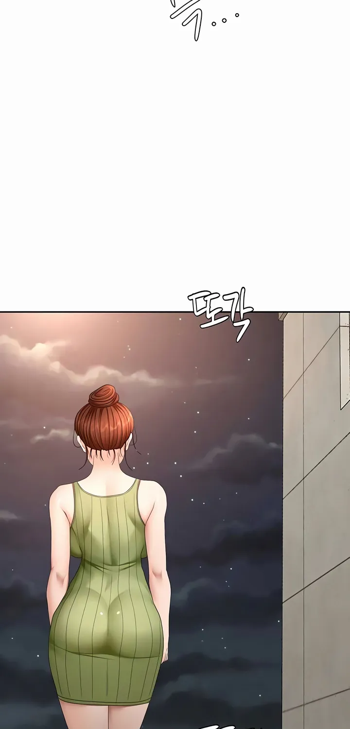 Rooftop Sex King Chapter 58 page 26 - 