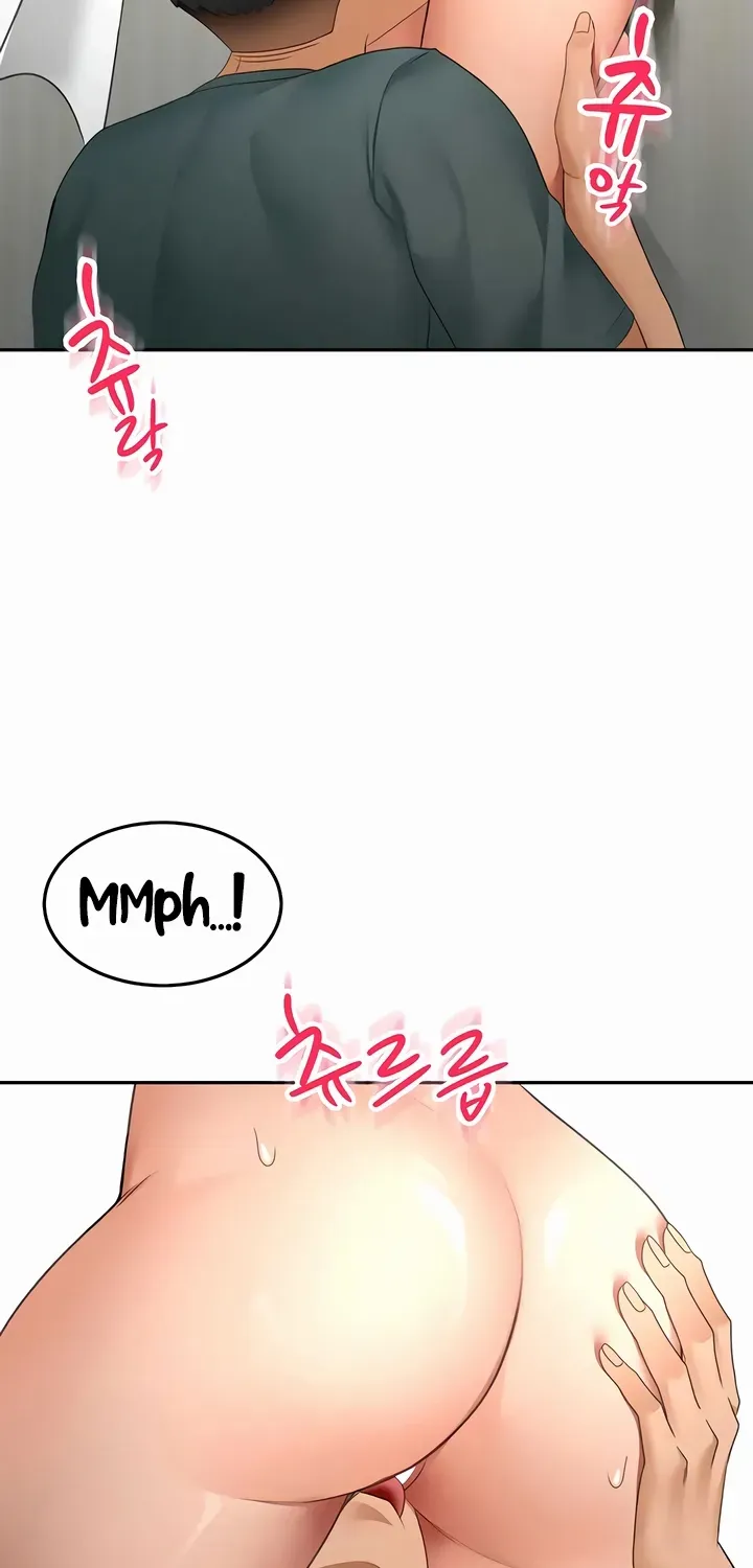 Rooftop Sex King Chapter 61 page 16 - 