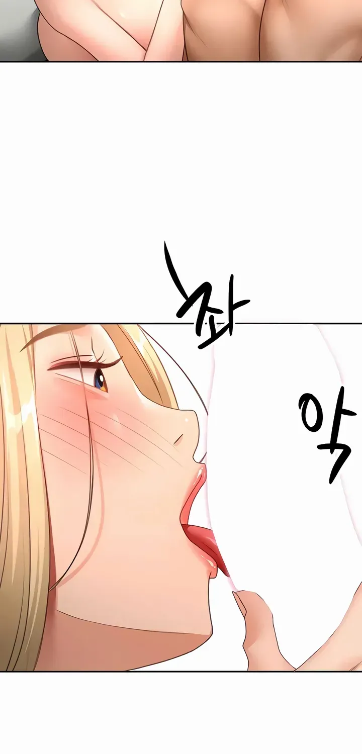 Rooftop Sex King Chapter 61 page 29 - 