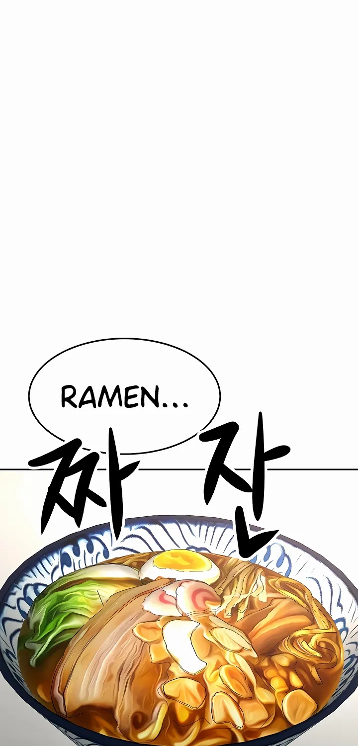Rooftop Sex King Chapter 66 page 24 - 