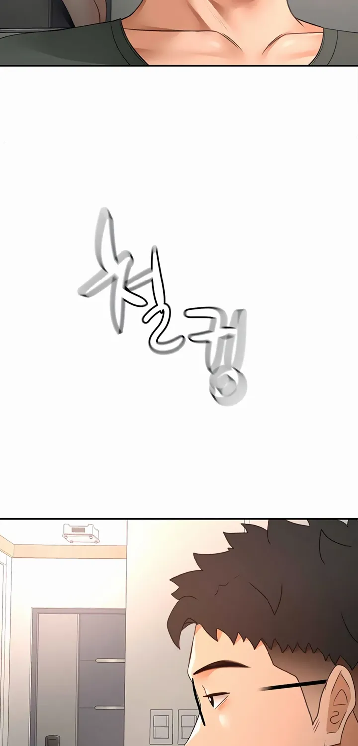 Rooftop Sex King Chapter 66 page 8 - 