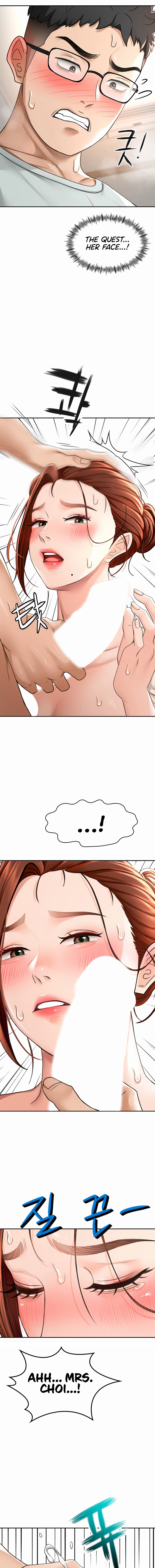 Rooftop Sex King Chapter 7 page 3 - 