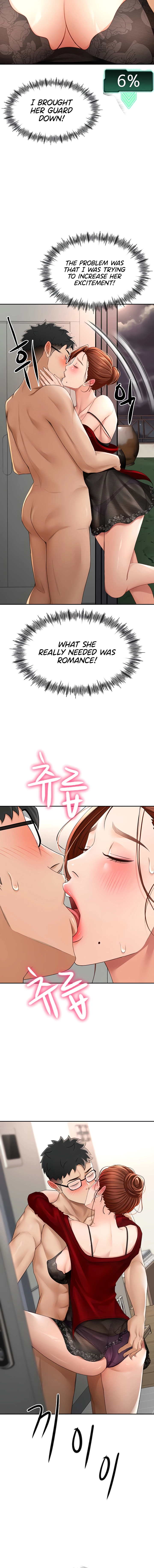 Rooftop Sex King Chapter 7 page 24 - 