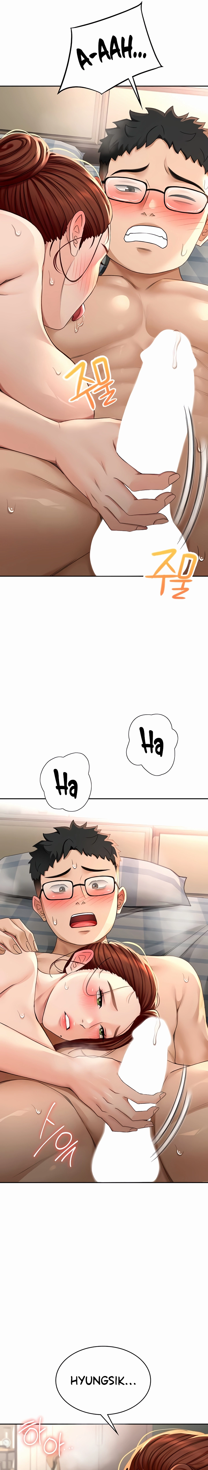Rooftop Sex King Chapter 8 page 21 - 