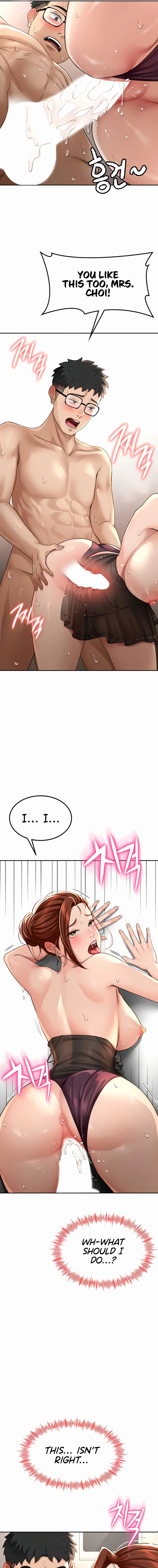 Rooftop Sex King Chapter 8 page 7 - 