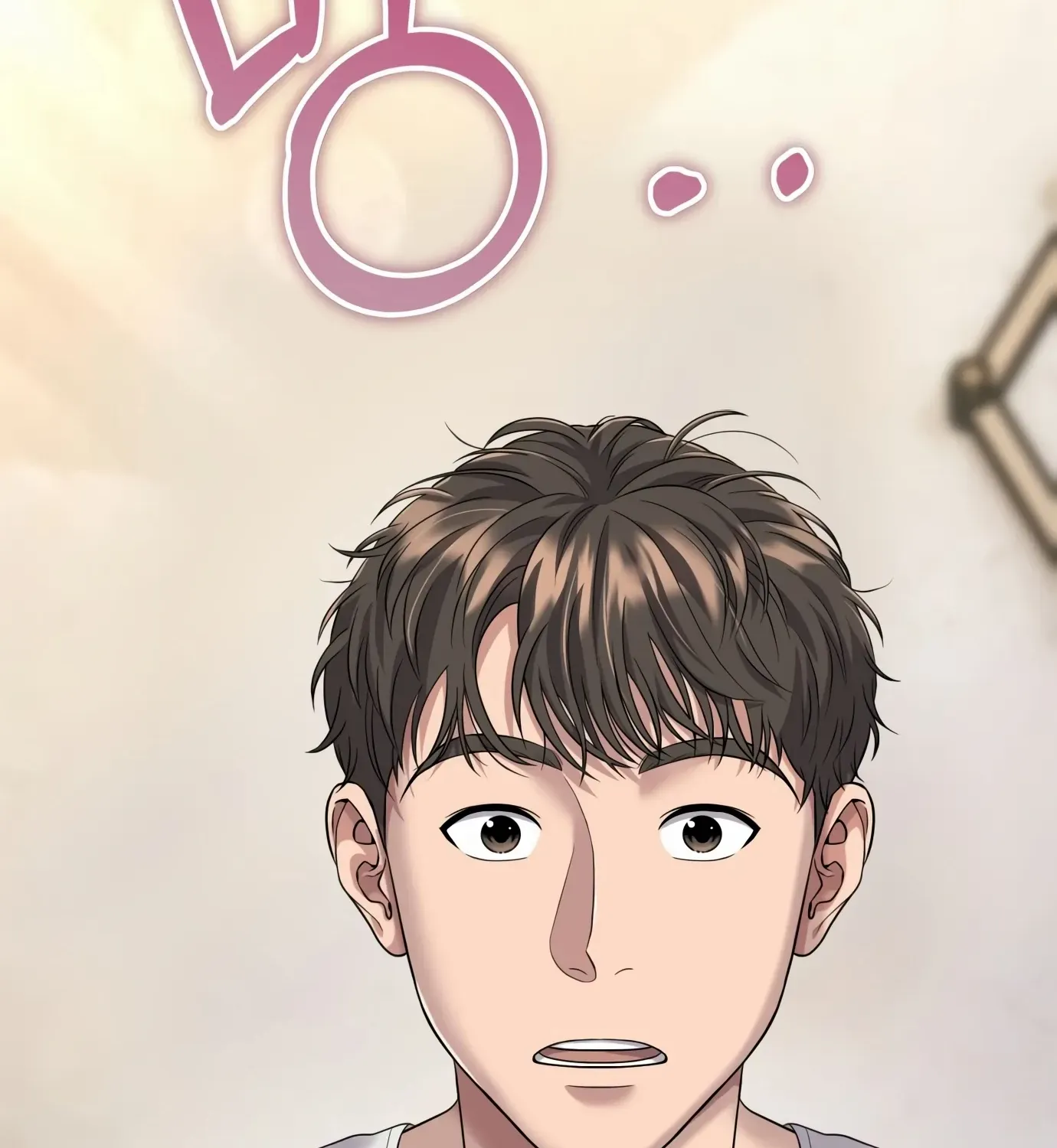 Rookie Employee Kim Cheolsu Chapter 1 page 124 - 