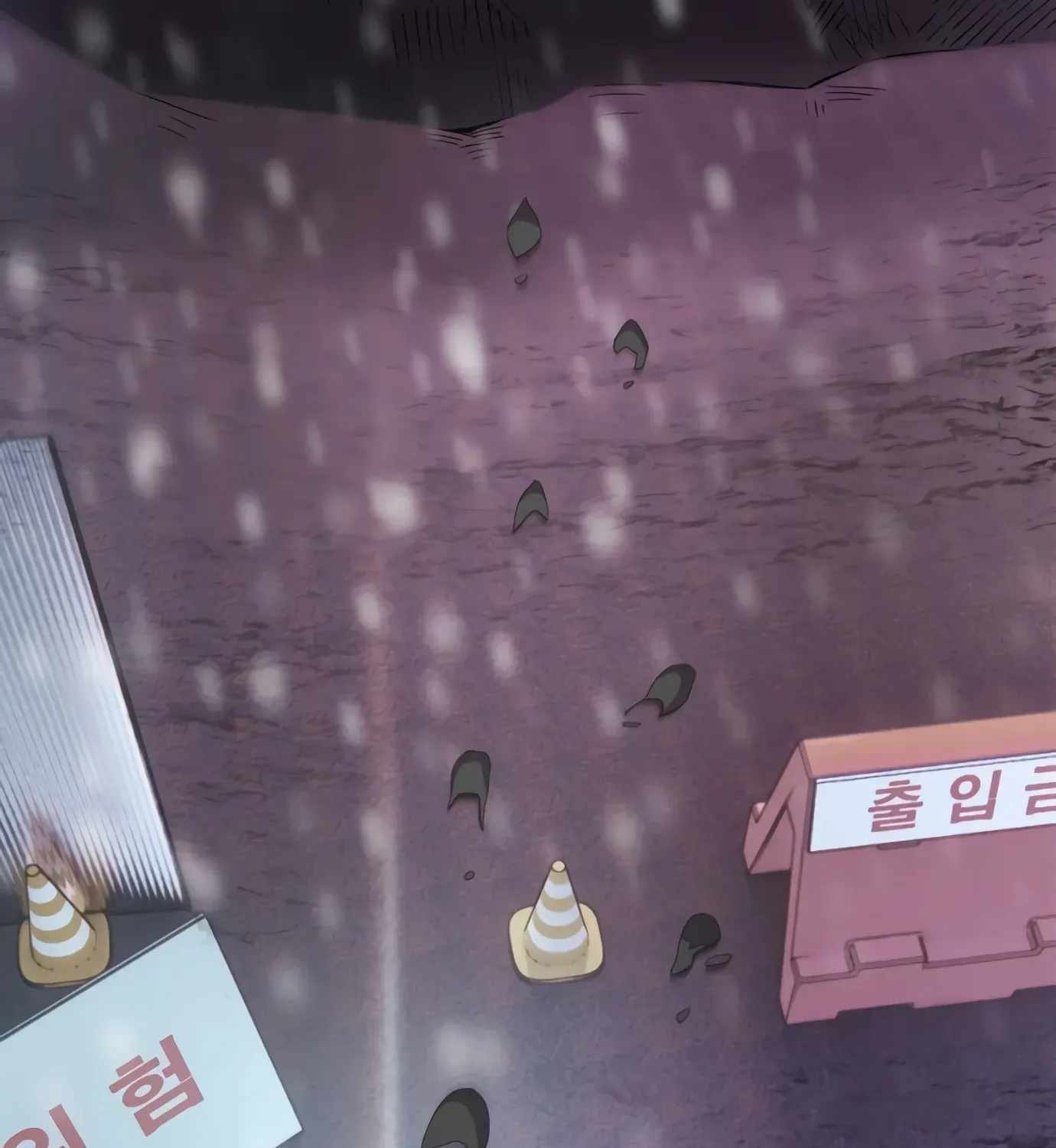 Rookie Employee Kim Cheolsu Chapter 1 page 18 - 