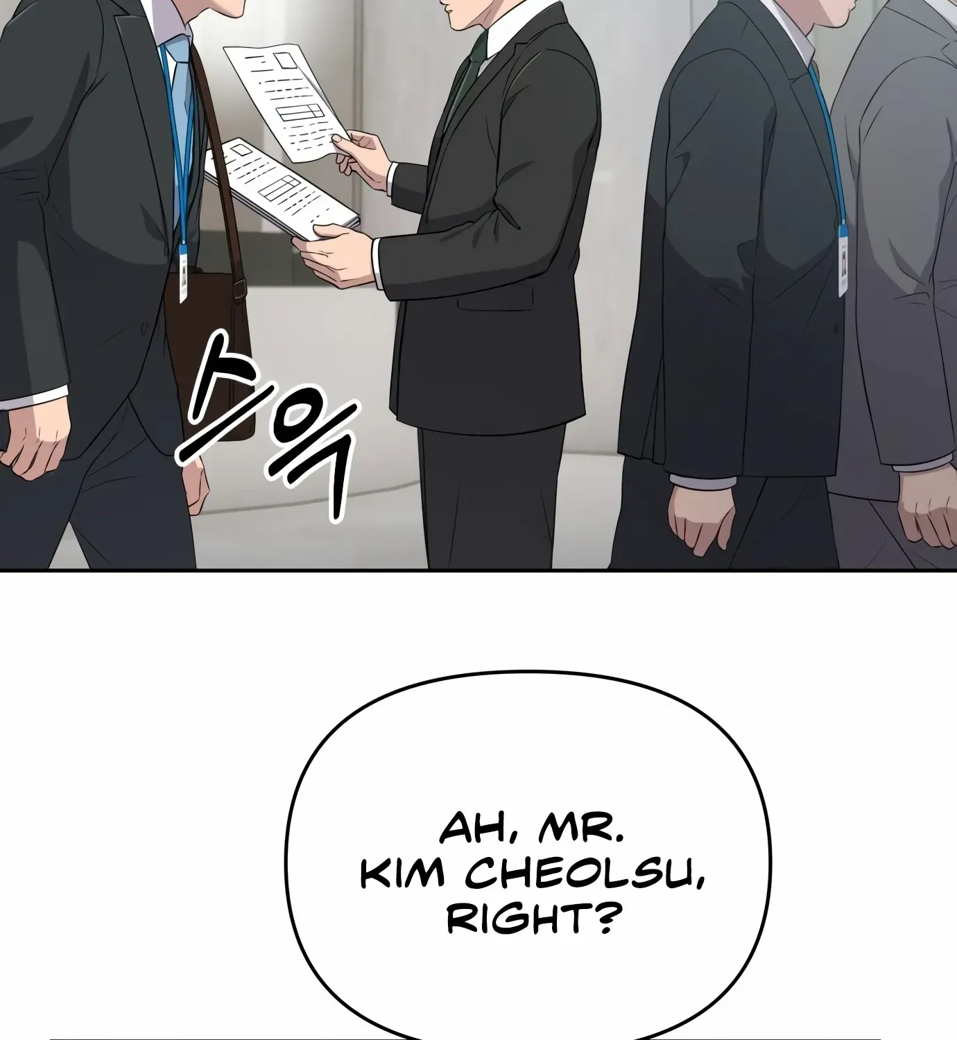 Rookie Employee Kim Cheolsu Chapter 1 page 177 - 