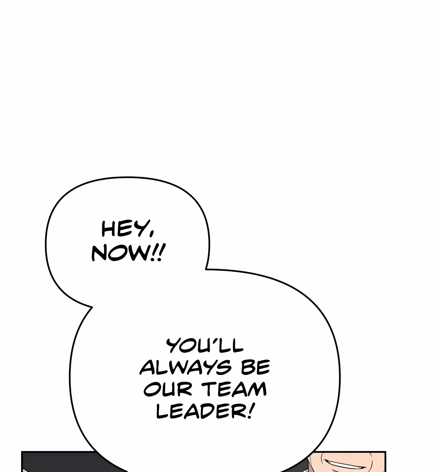 Rookie Employee Kim Cheolsu Chapter 1 page 32 - 