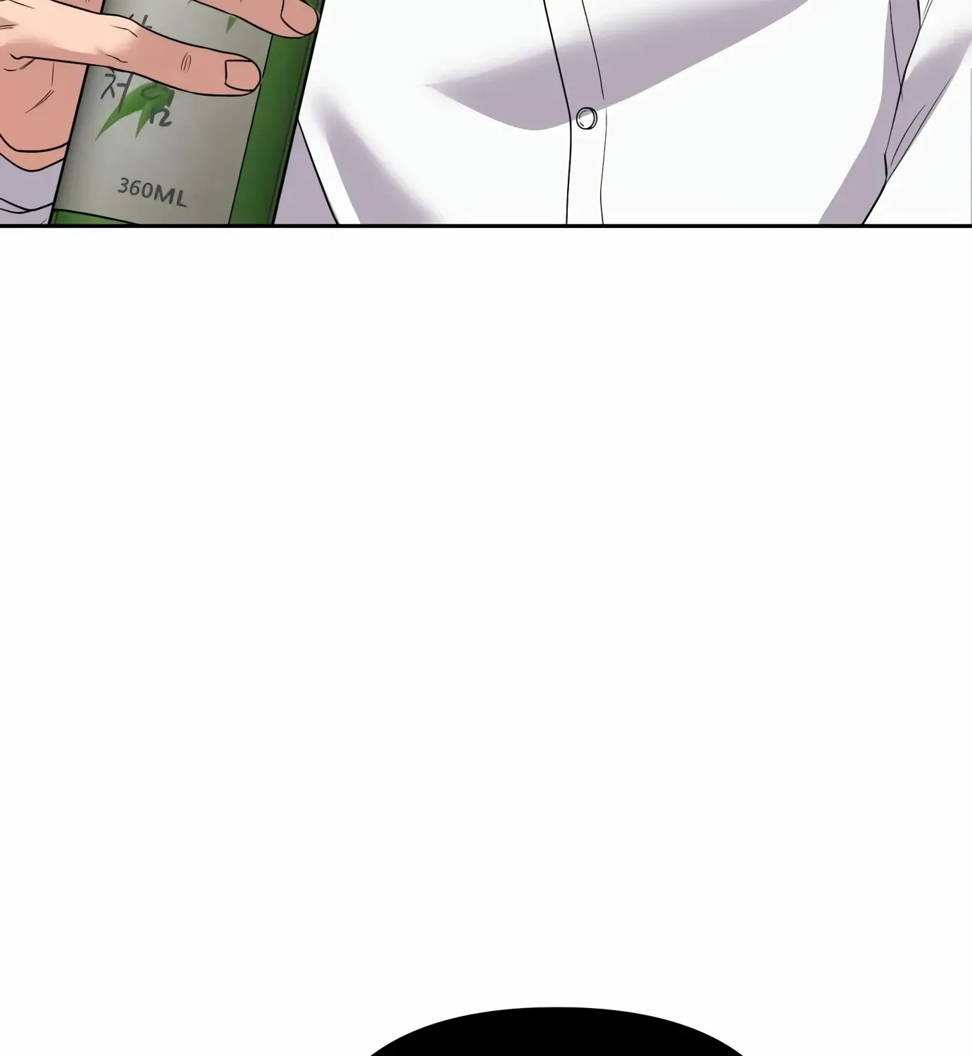 Rookie Employee Kim Cheolsu Chapter 1 page 56 - 