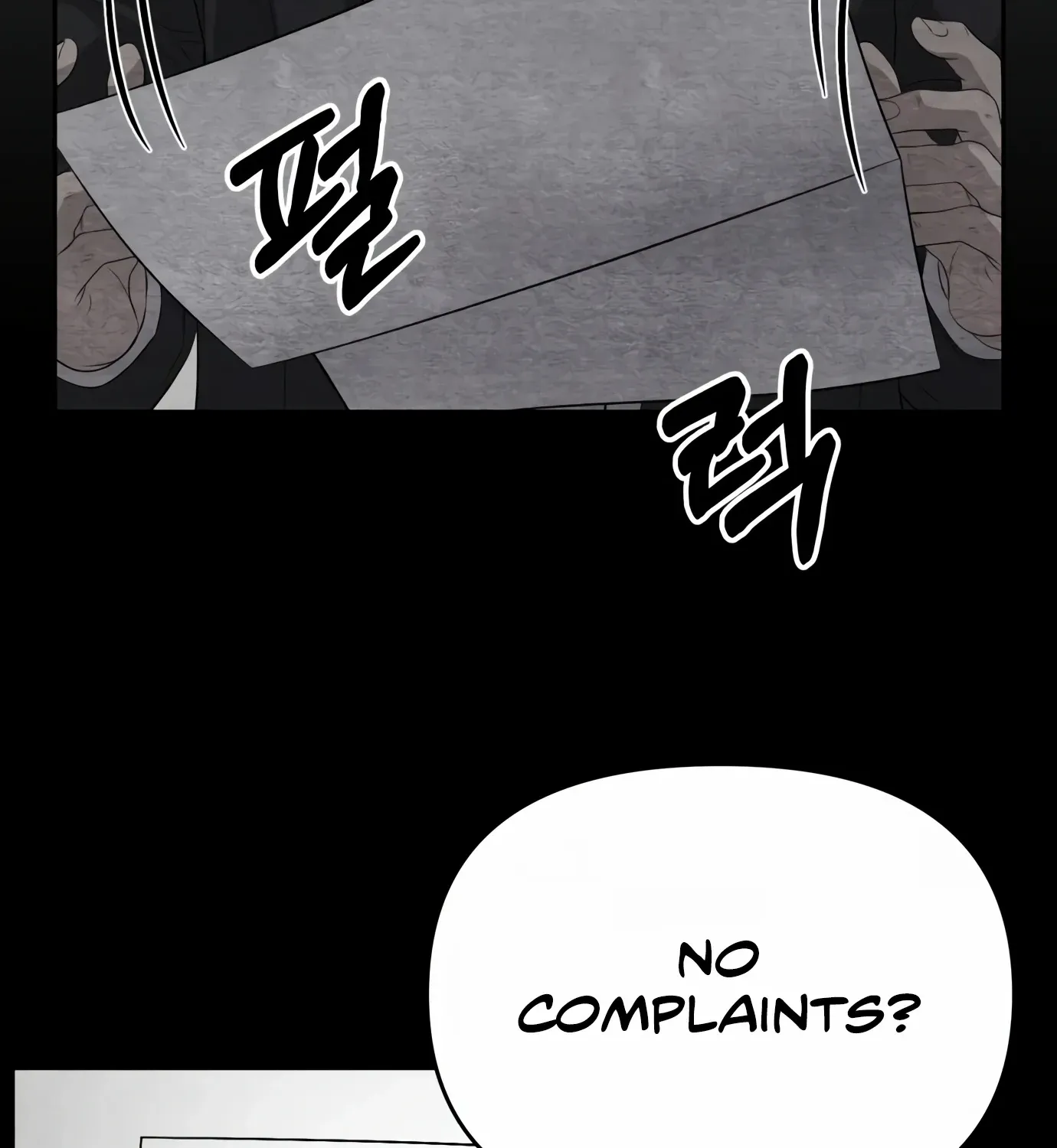 Rookie Employee Kim Cheolsu Chapter 1 page 79 - 