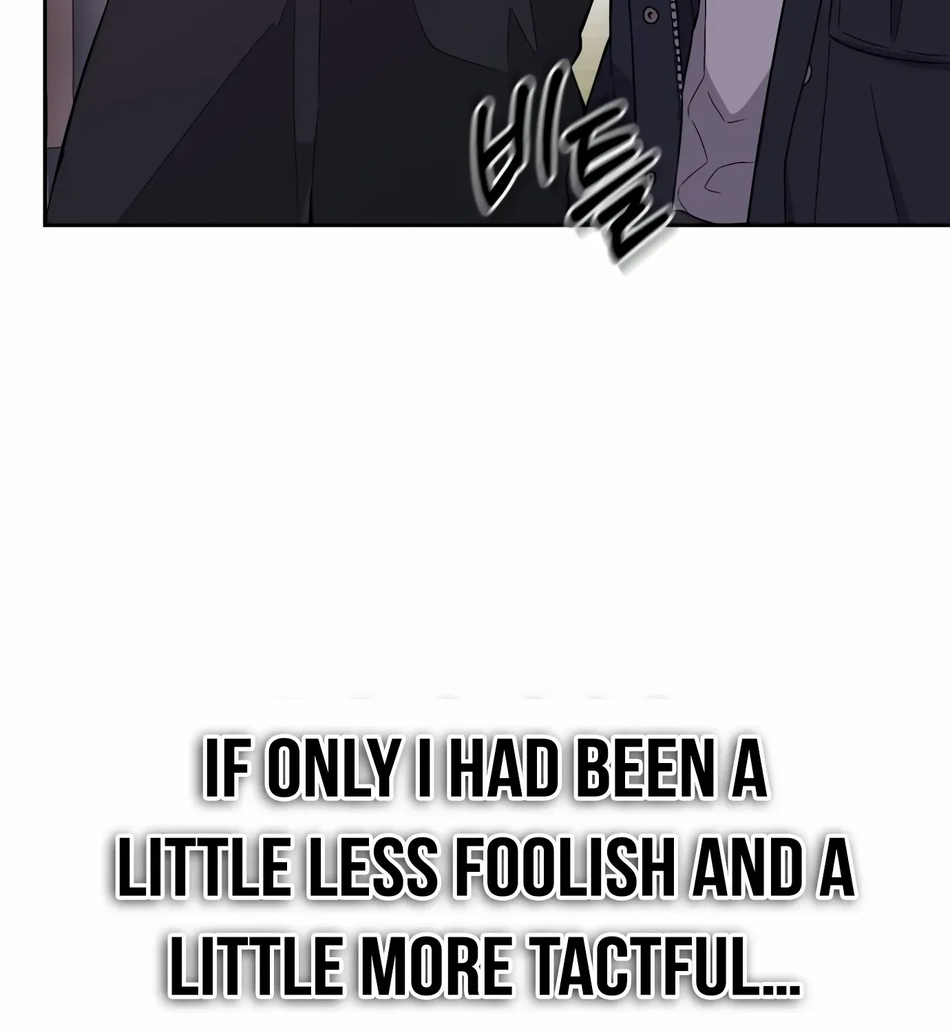 Rookie Employee Kim Cheolsu Chapter 1 page 84 - 