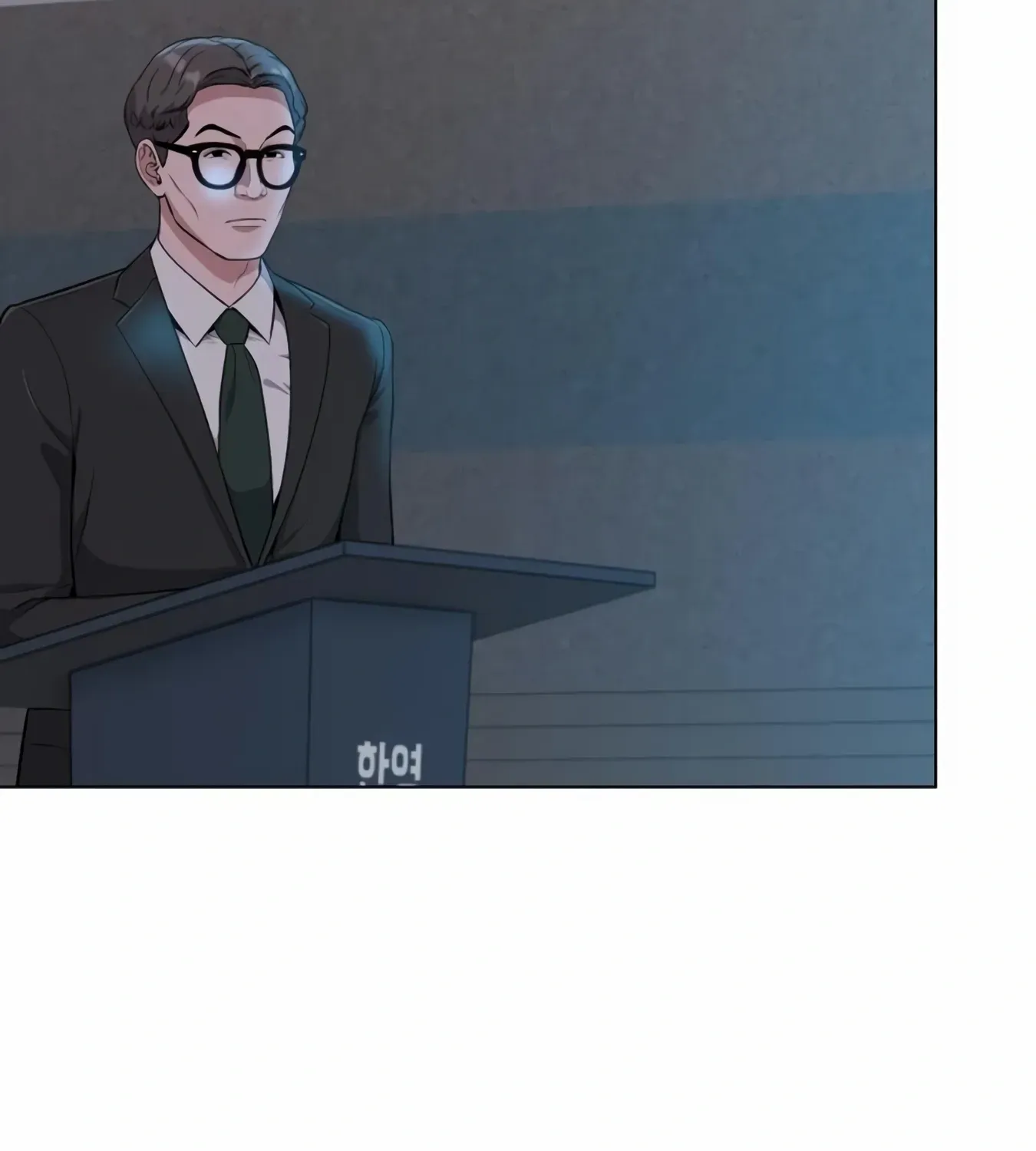 Rookie Employee Kim Cheolsu Chapter 10 page 101 - 