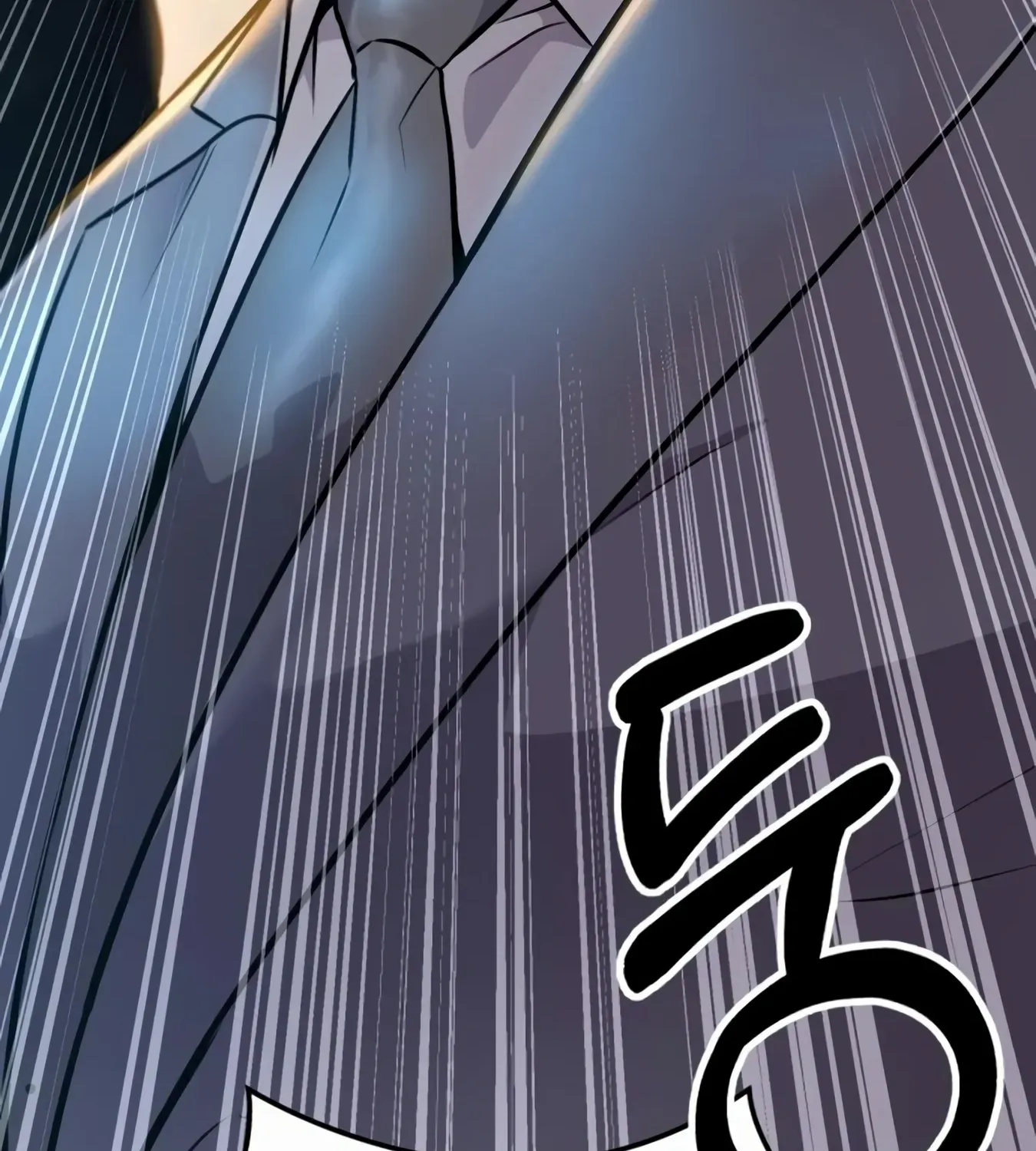 Rookie Employee Kim Cheolsu Chapter 10 page 109 - 