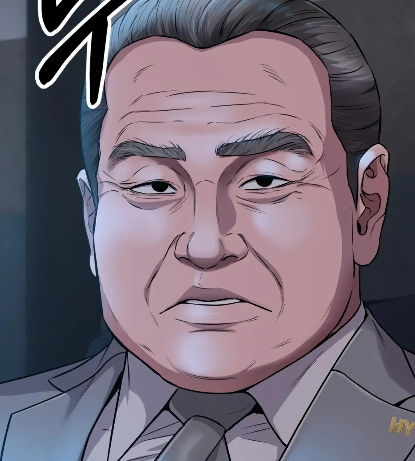 Rookie Employee Kim Cheolsu Chapter 10 page 140 - 