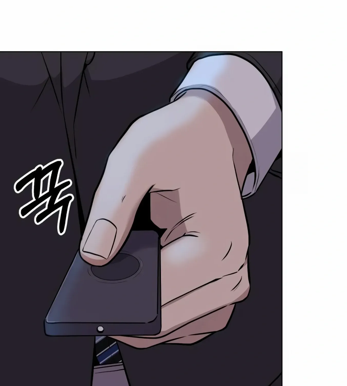 Rookie Employee Kim Cheolsu Chapter 10 page 39 - 
