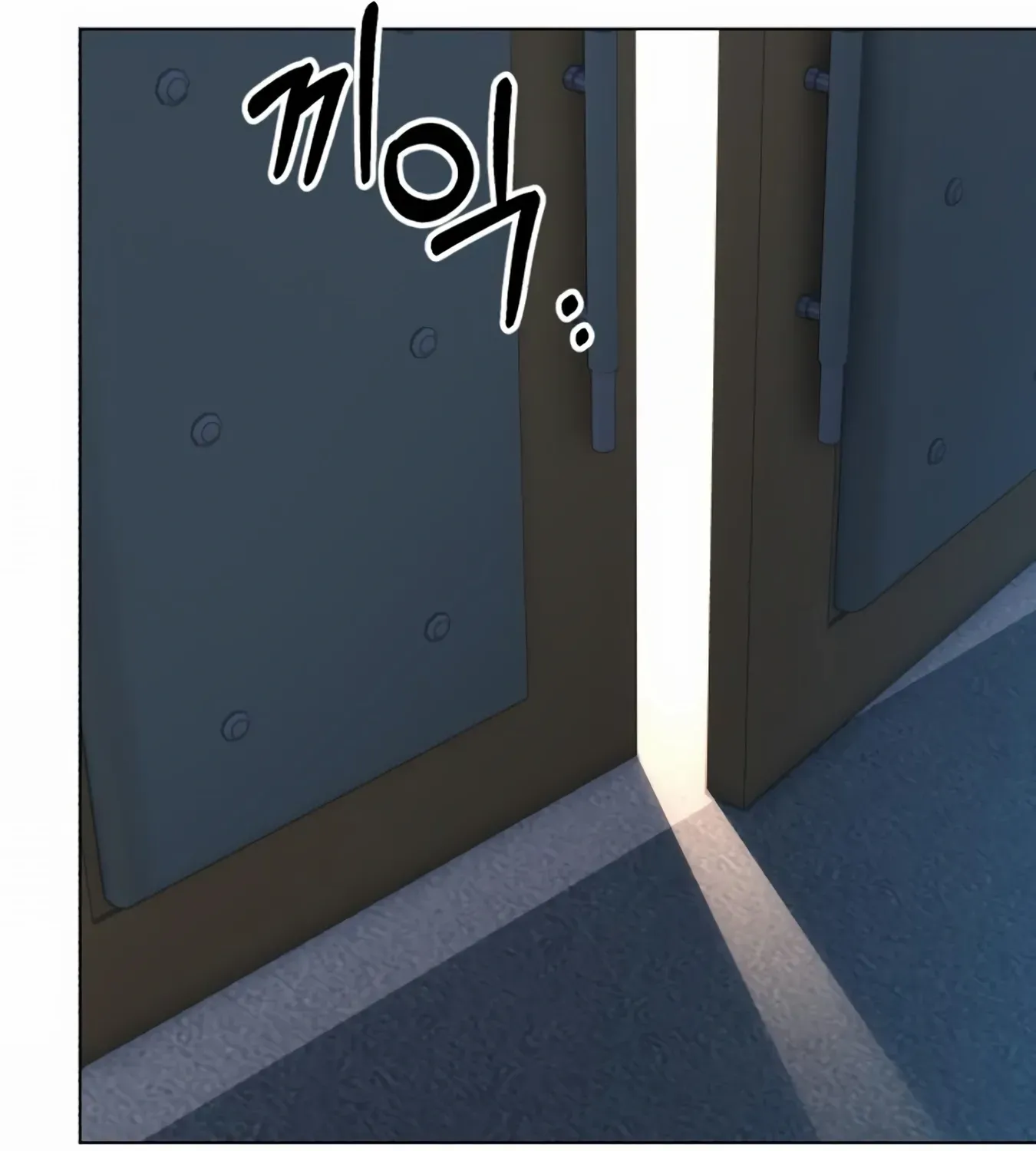 Rookie Employee Kim Cheolsu Chapter 10 page 99 - 