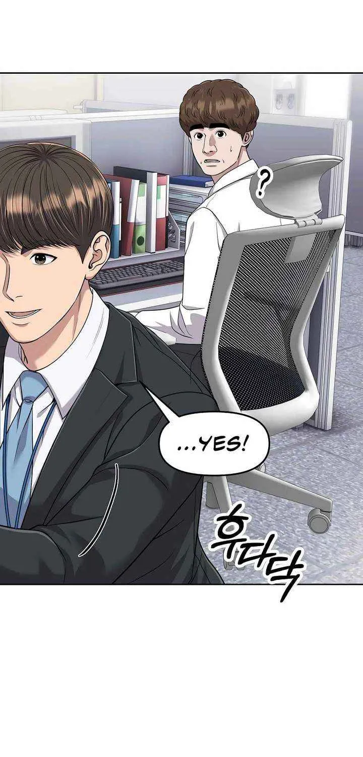 Rookie Employee Kim Cheolsu Chapter 100 page 12 - 