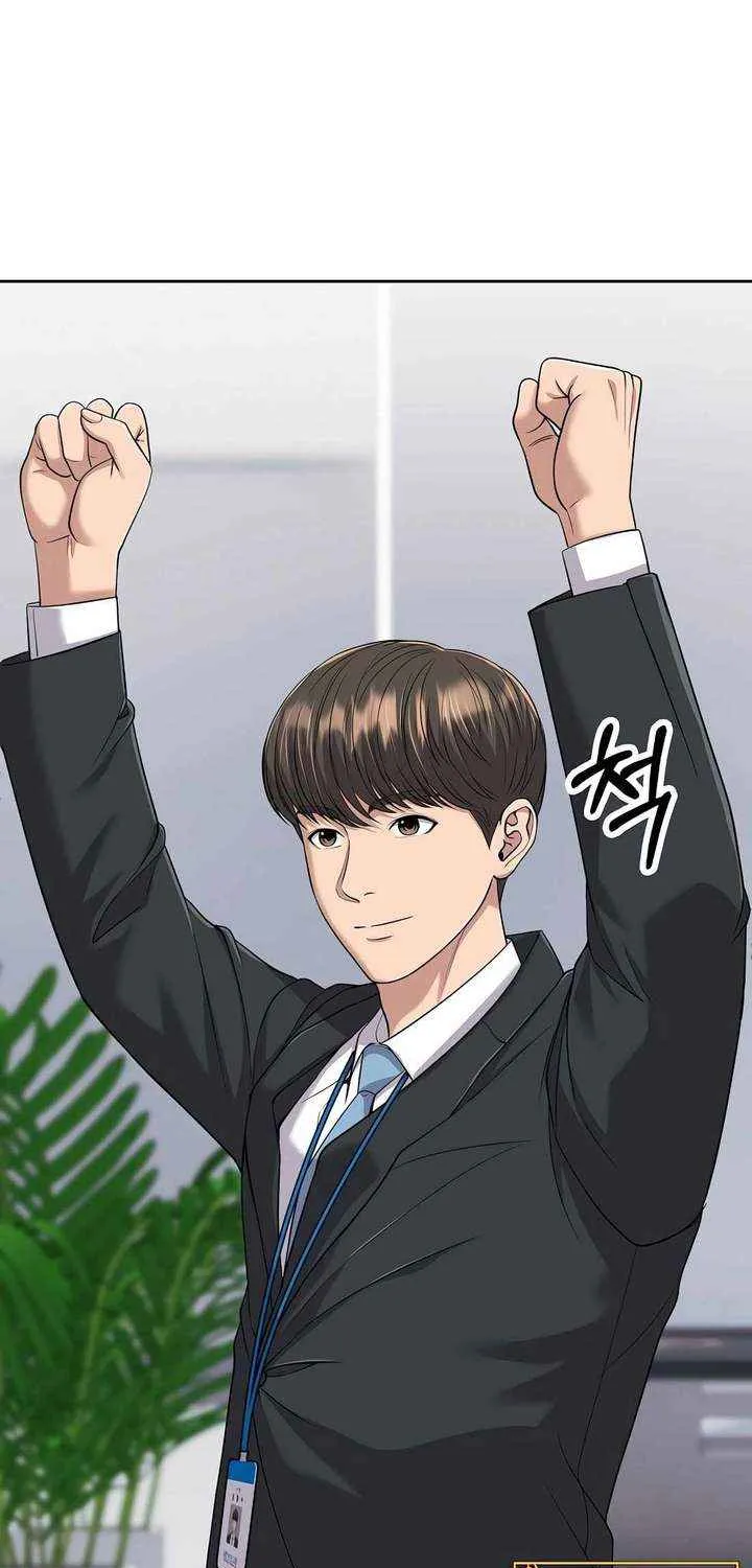 Rookie Employee Kim Cheolsu Chapter 100 page 13 - 