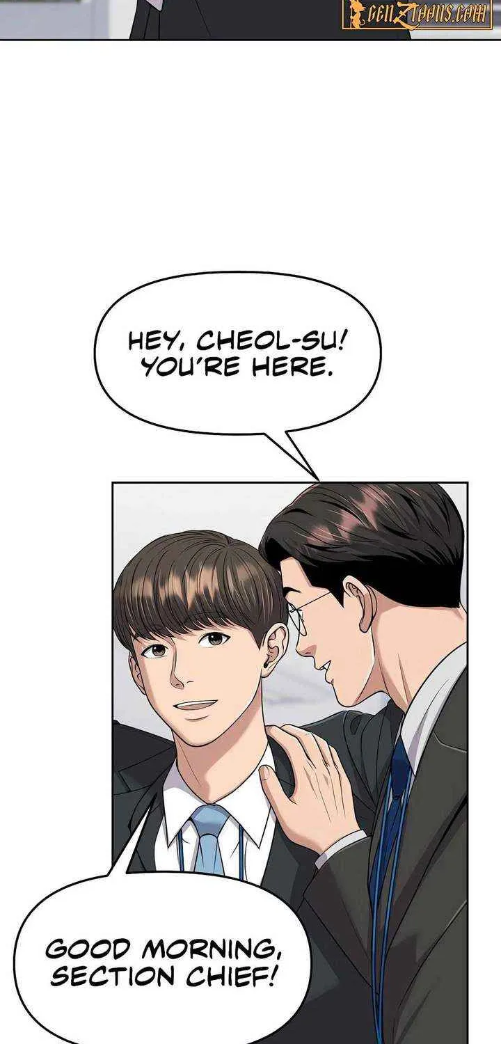 Rookie Employee Kim Cheolsu Chapter 100 page 14 - 
