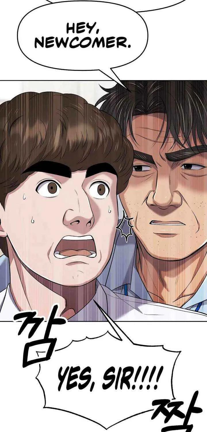 Rookie Employee Kim Cheolsu Chapter 100 page 18 - 