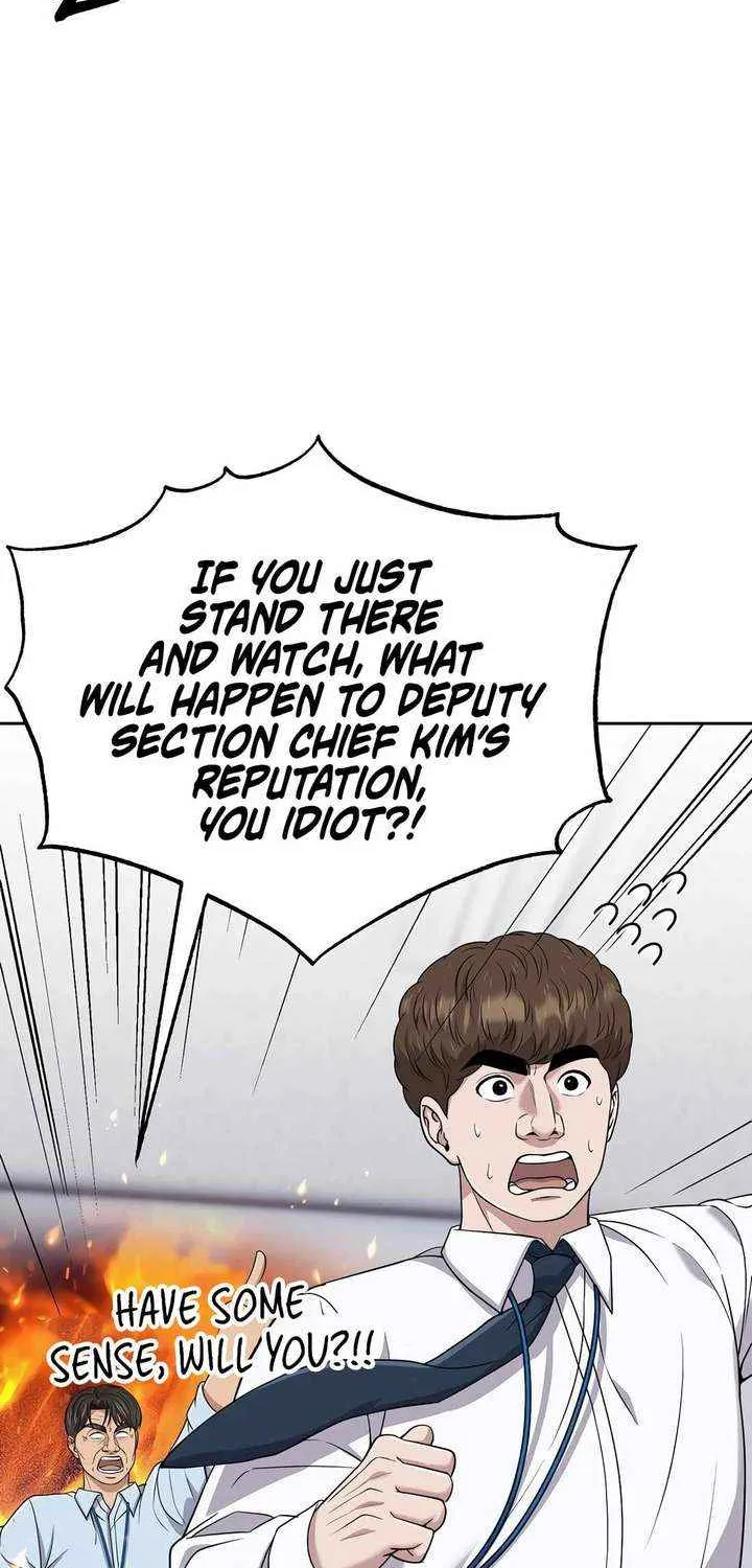 Rookie Employee Kim Cheolsu Chapter 100 page 23 - 