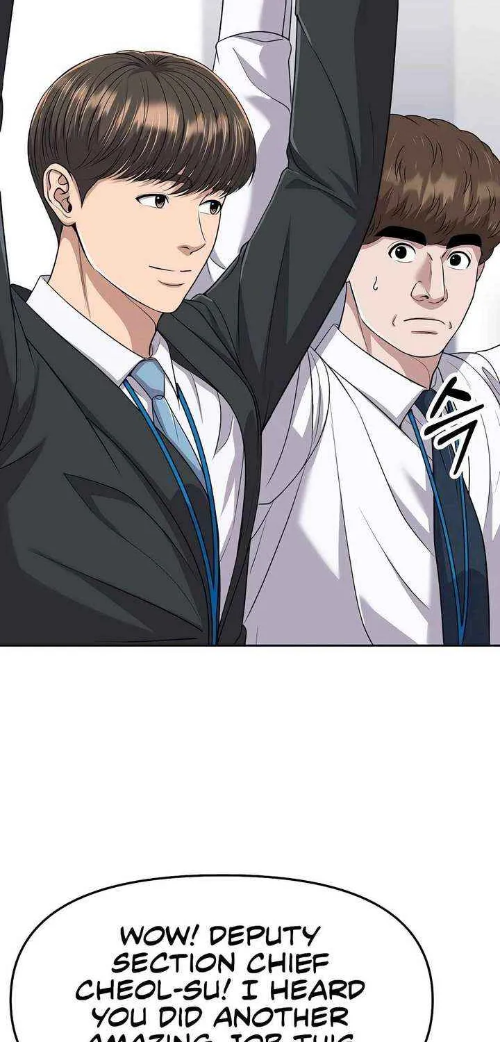 Rookie Employee Kim Cheolsu Chapter 100 page 25 - 