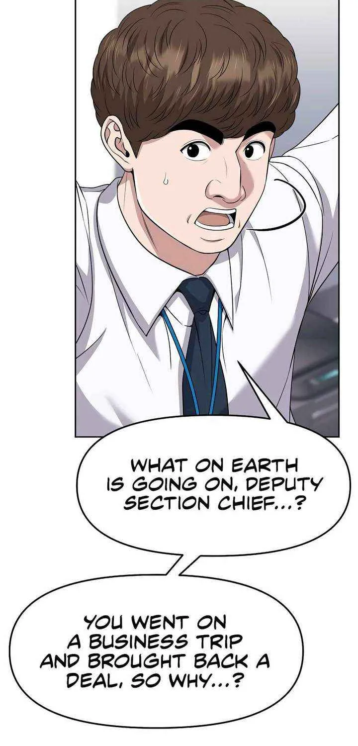 Rookie Employee Kim Cheolsu Chapter 100 page 27 - 