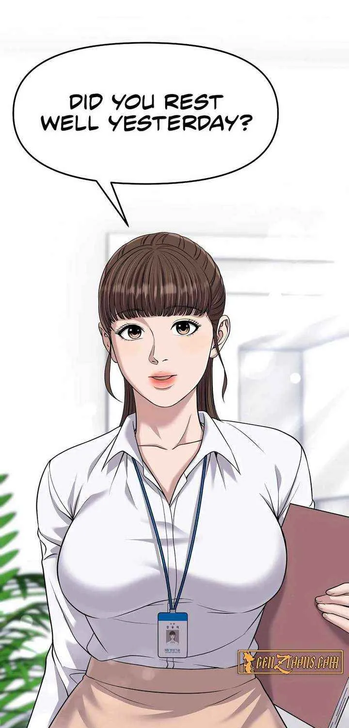 Rookie Employee Kim Cheolsu Chapter 100 page 31 - 