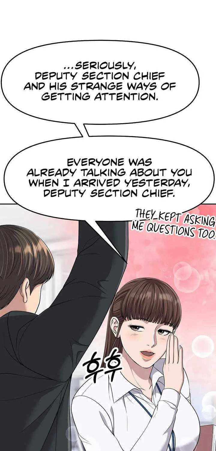 Rookie Employee Kim Cheolsu Chapter 100 page 33 - 