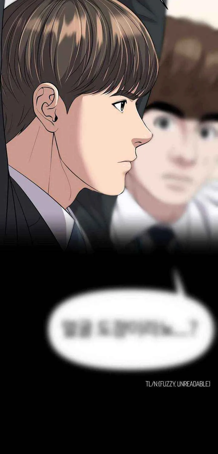 Rookie Employee Kim Cheolsu Chapter 100 page 37 - 