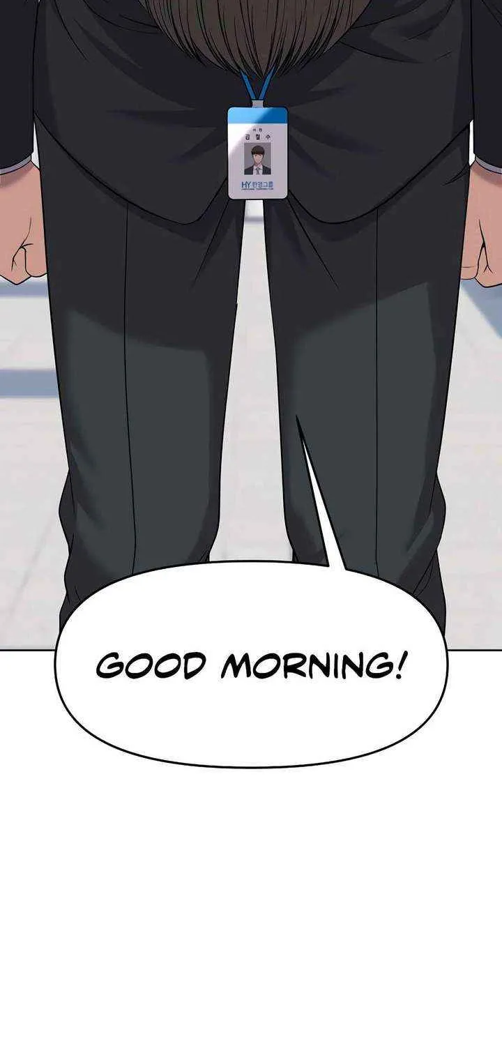 Rookie Employee Kim Cheolsu Chapter 100 page 5 - 