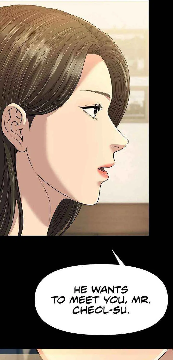 Rookie Employee Kim Cheolsu Chapter 100 page 41 - 