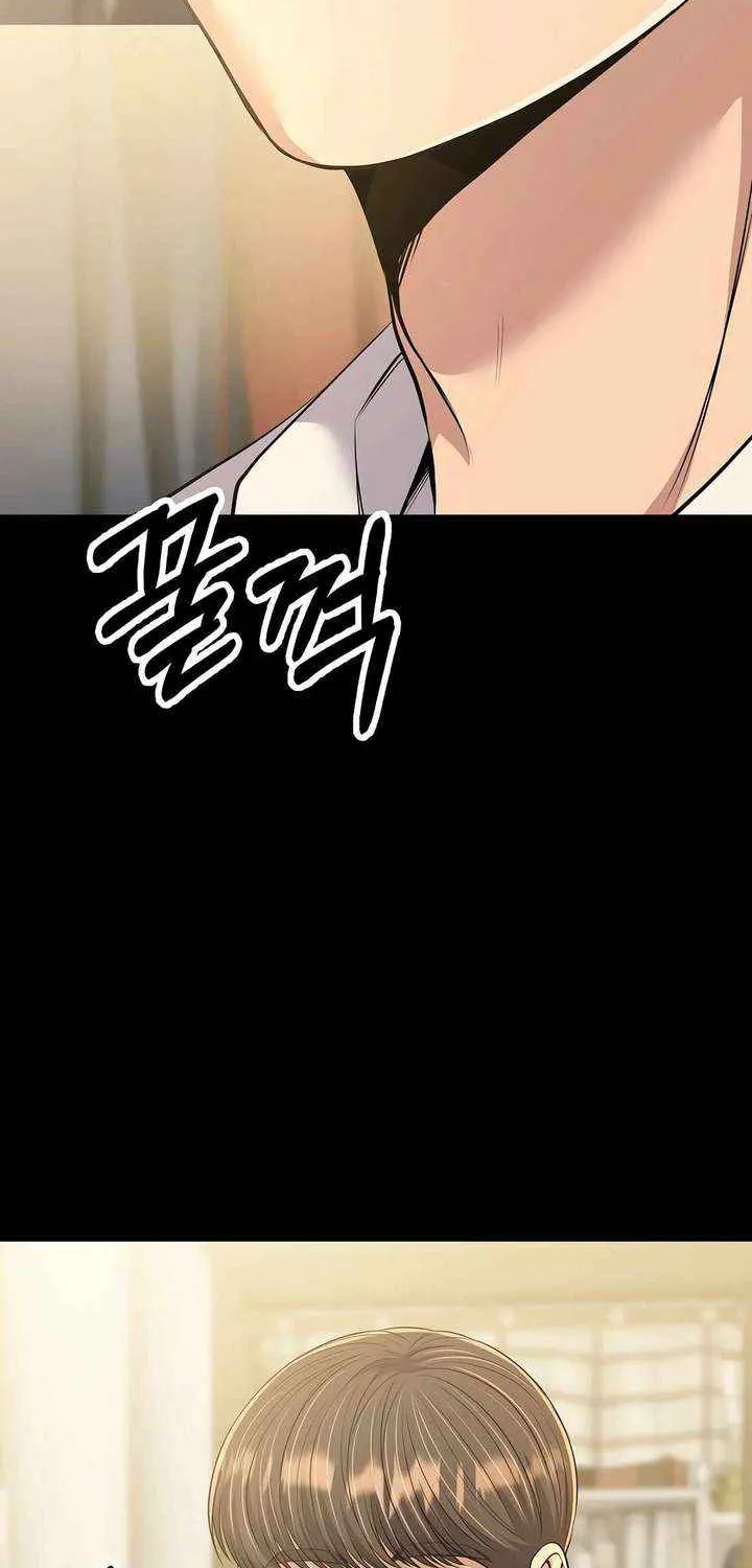 Rookie Employee Kim Cheolsu Chapter 100 page 42 - 