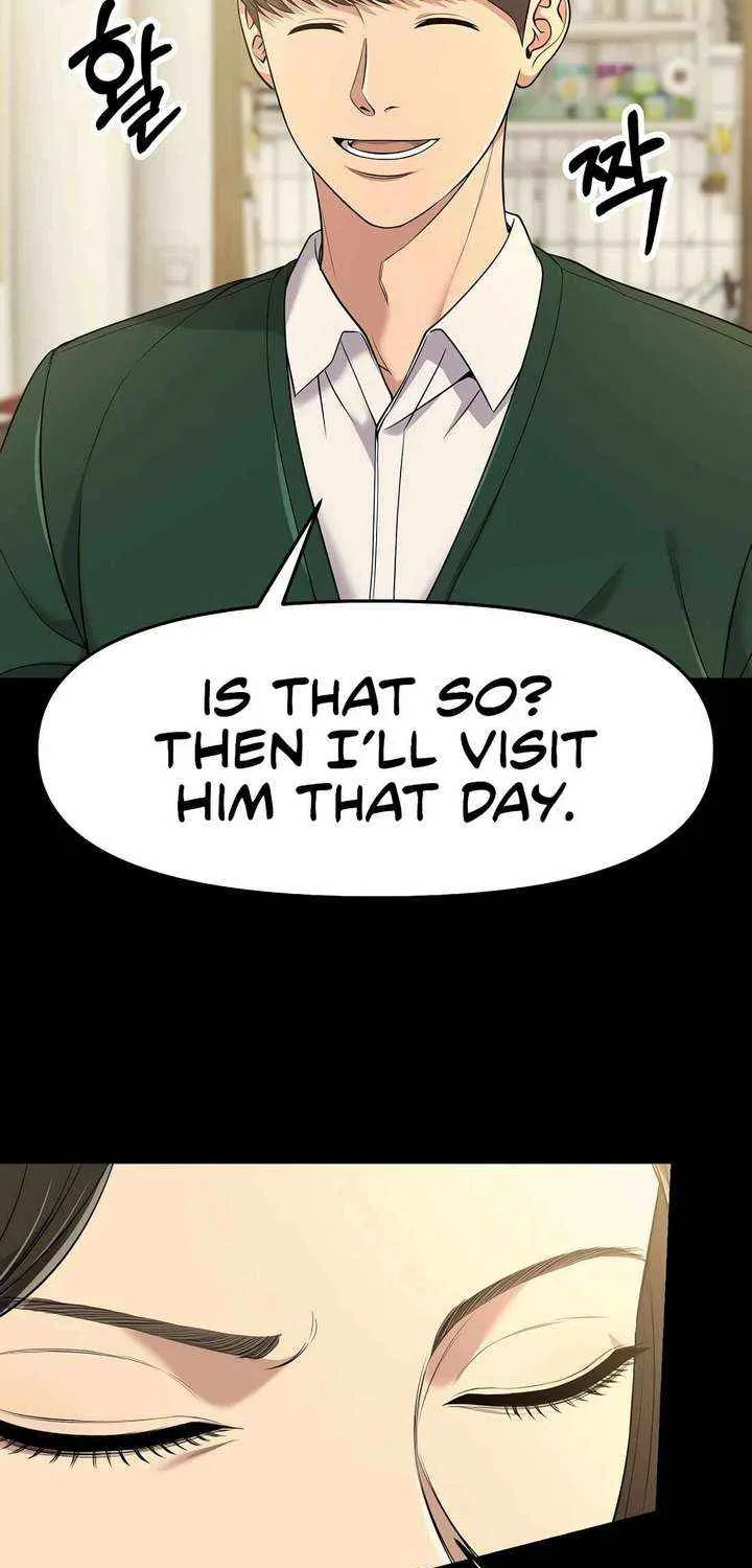 Rookie Employee Kim Cheolsu Chapter 100 page 43 - 
